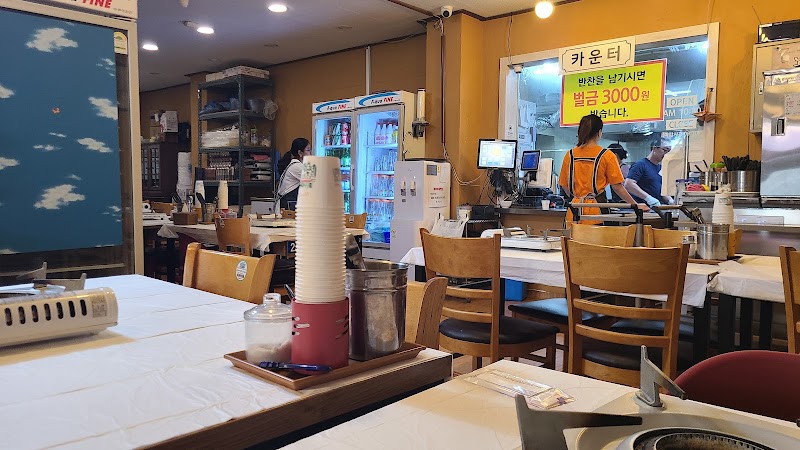 추태숙국밥