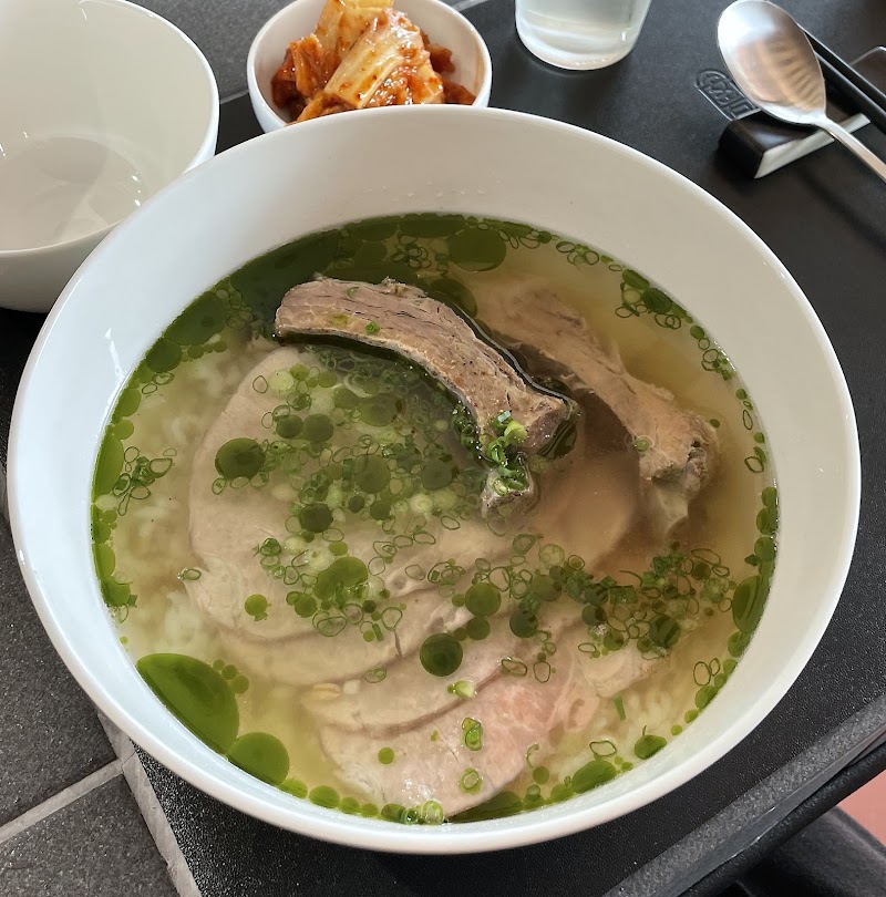안암