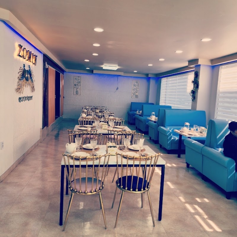 조민