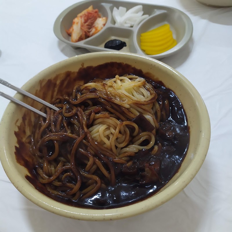 동화반점