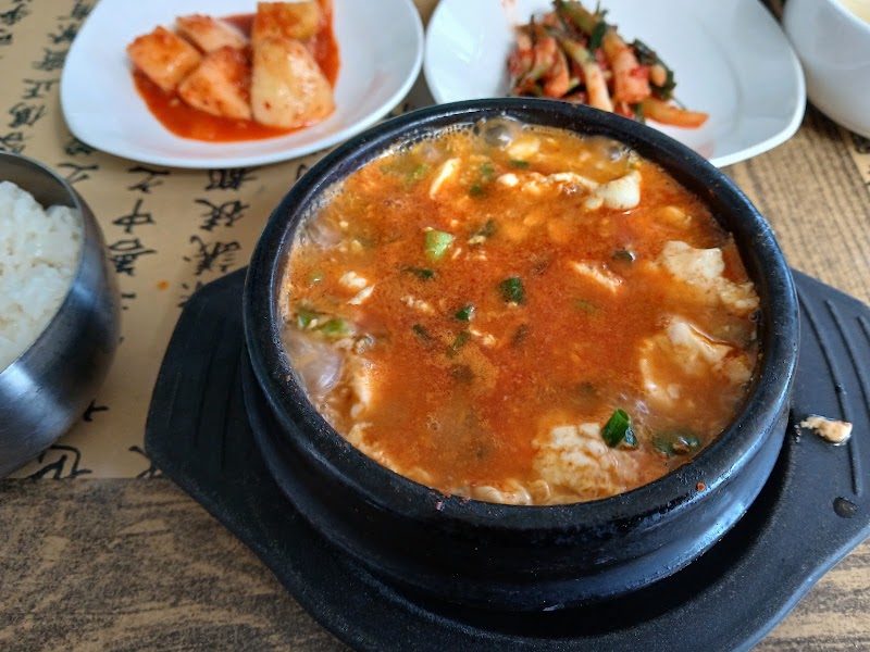 정여사고추장찌개