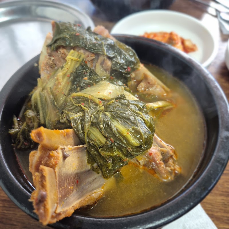 일등식당