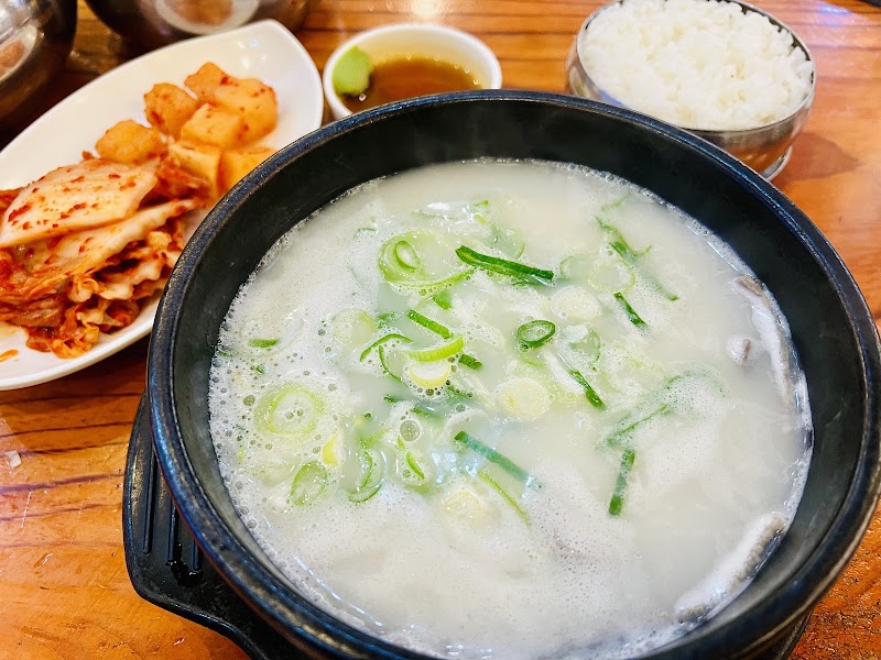 양고바우설렁탕