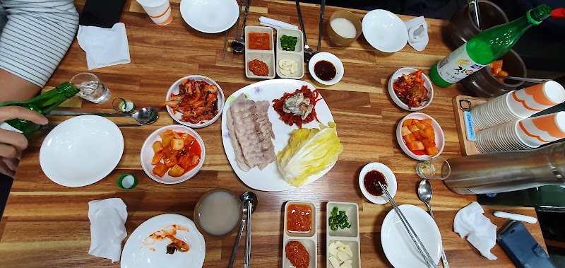 곰집칼국수