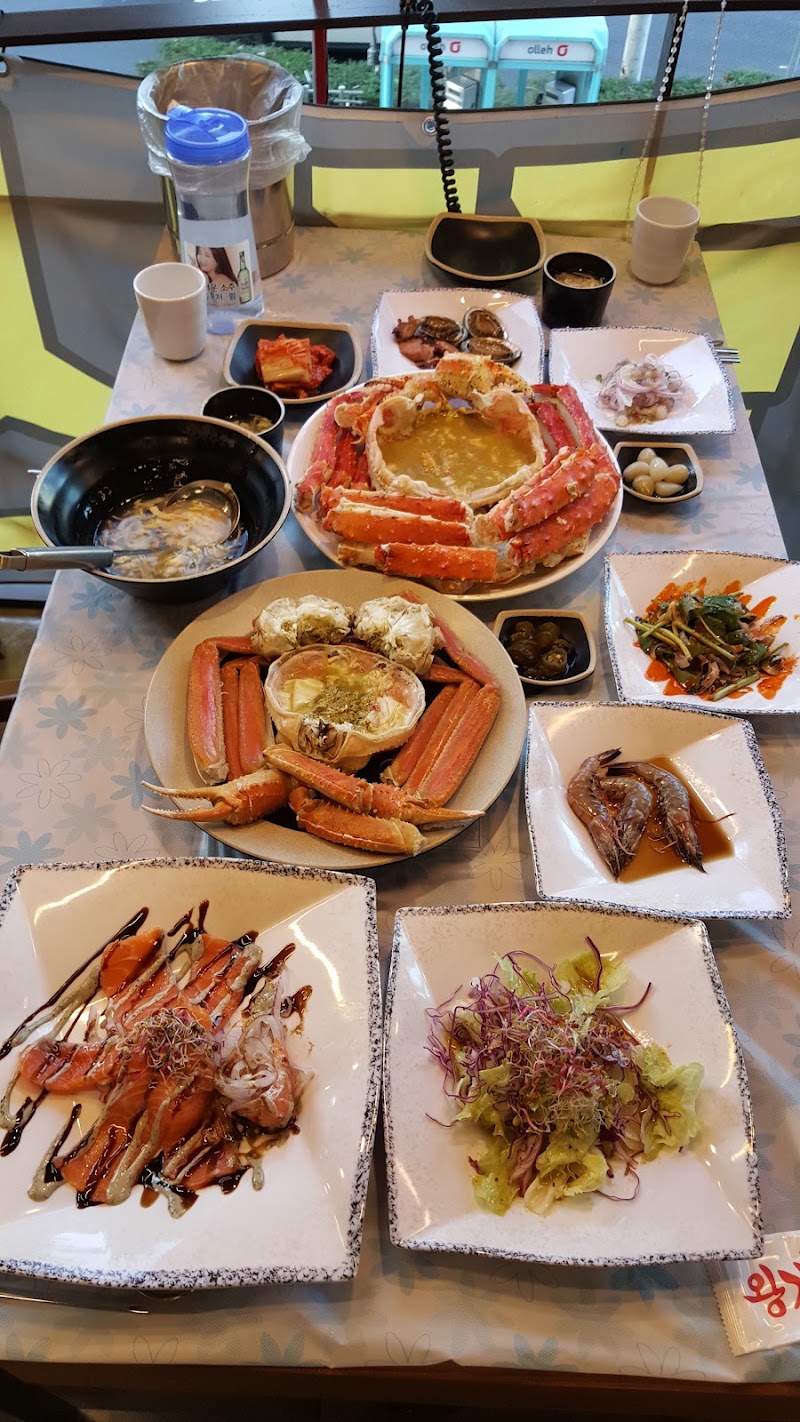 왕게수산 킹크랩 시흥동본점