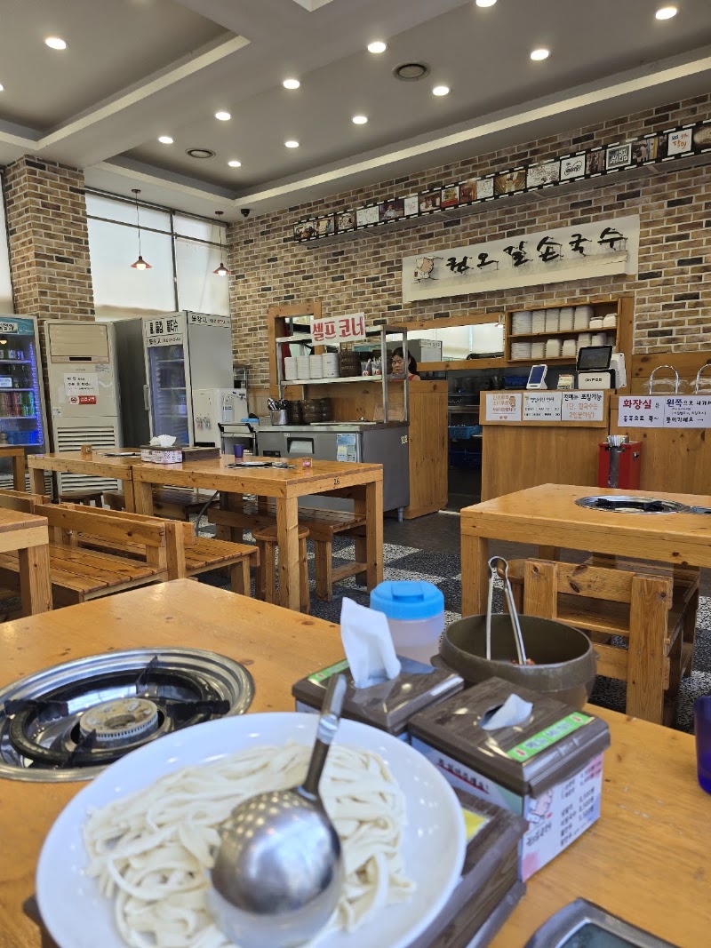 권오길손국수 청라점