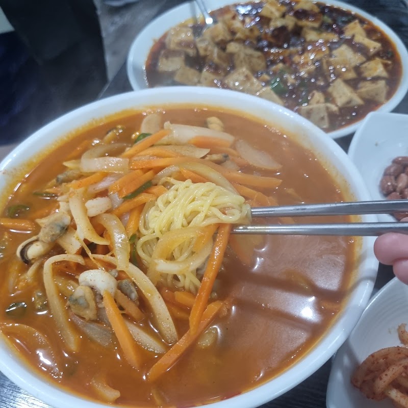 역전양꼬치