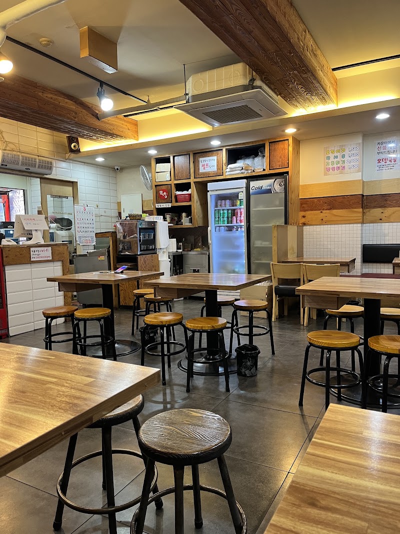 떡볶이창고 본점
