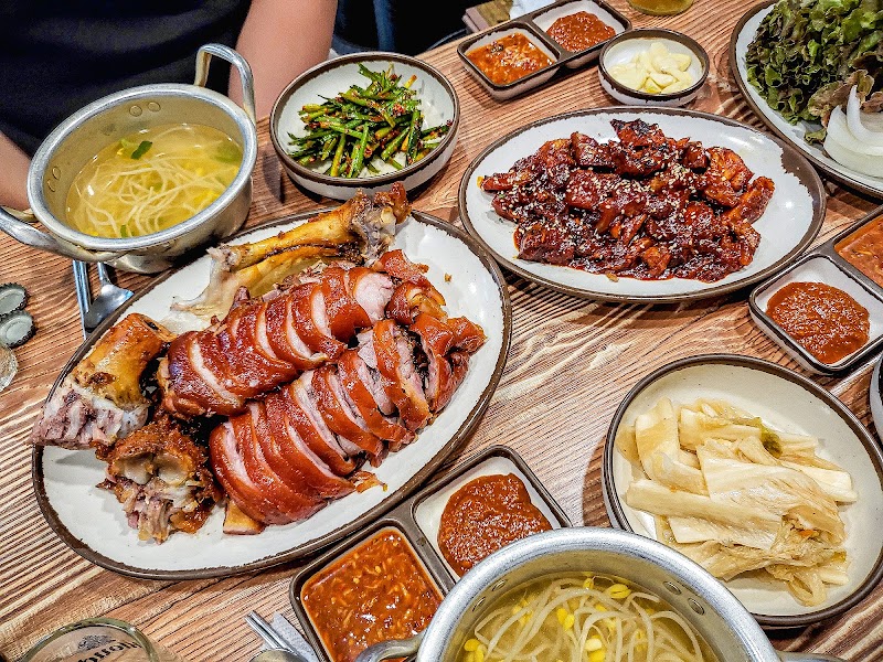 신도림참족발