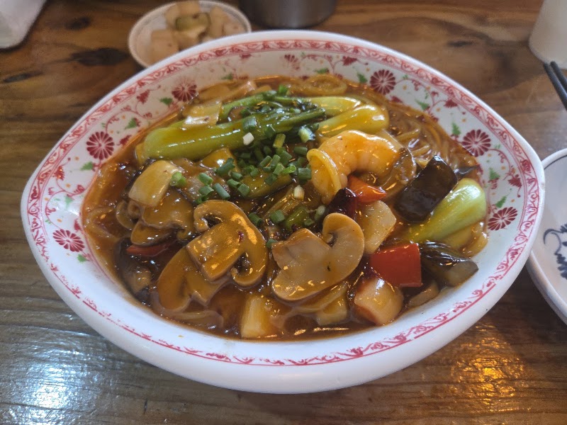 위안바오