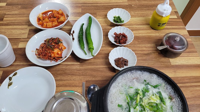 마당소머리