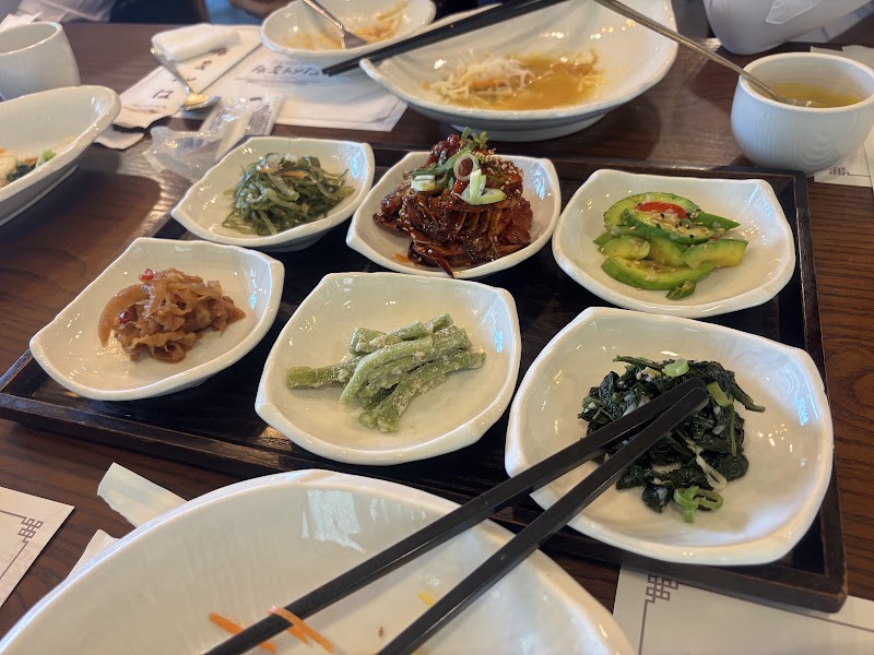 디새농원