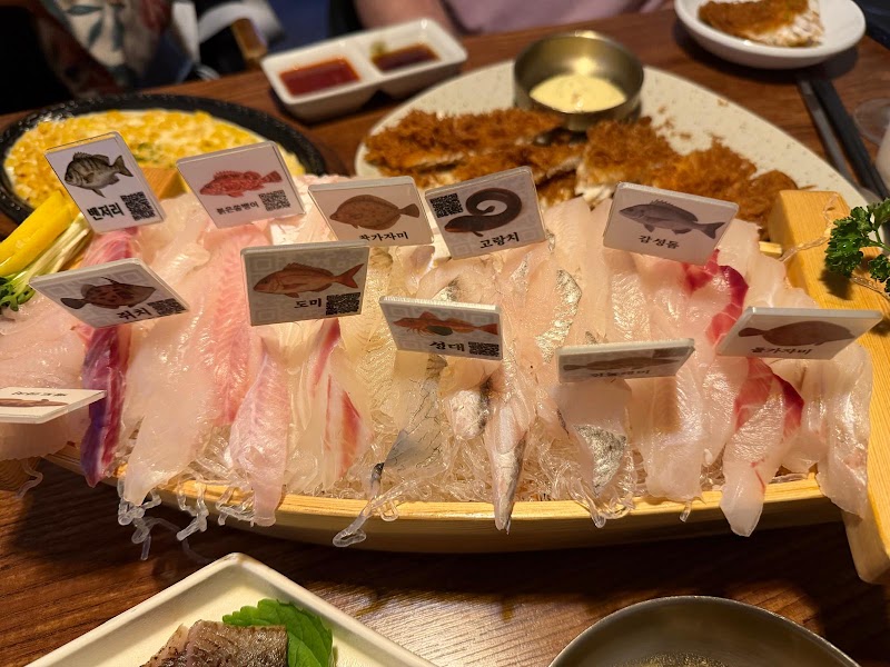 살아있네
