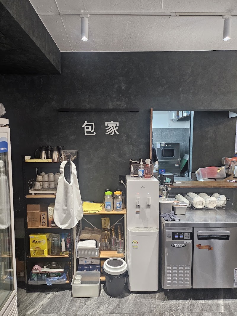 포가