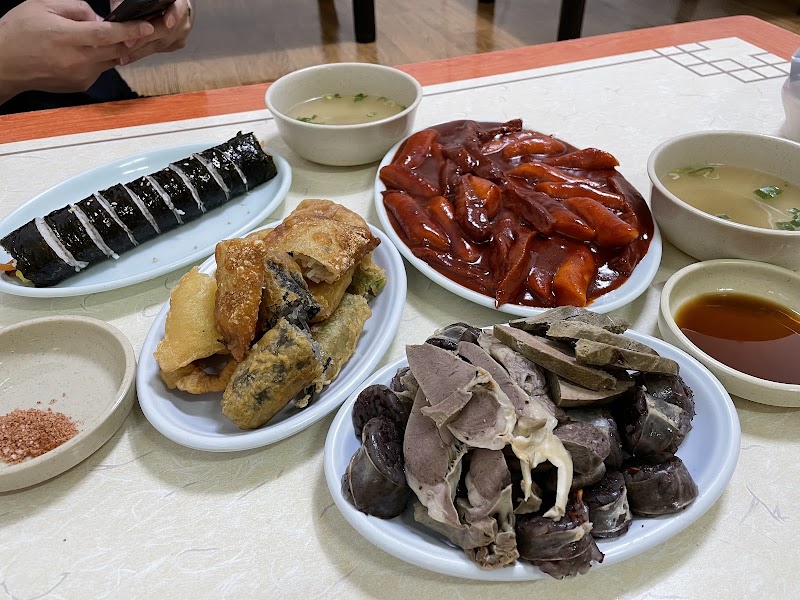두꺼비스넥