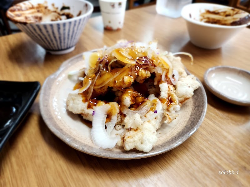 웍하이