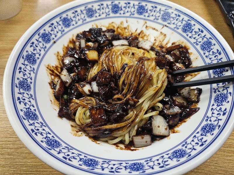 웍하이