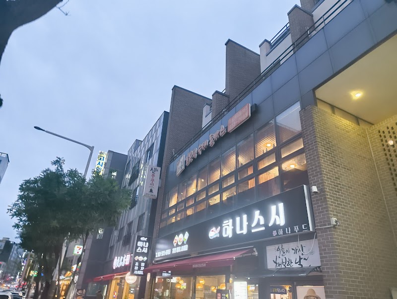 카츠식당
