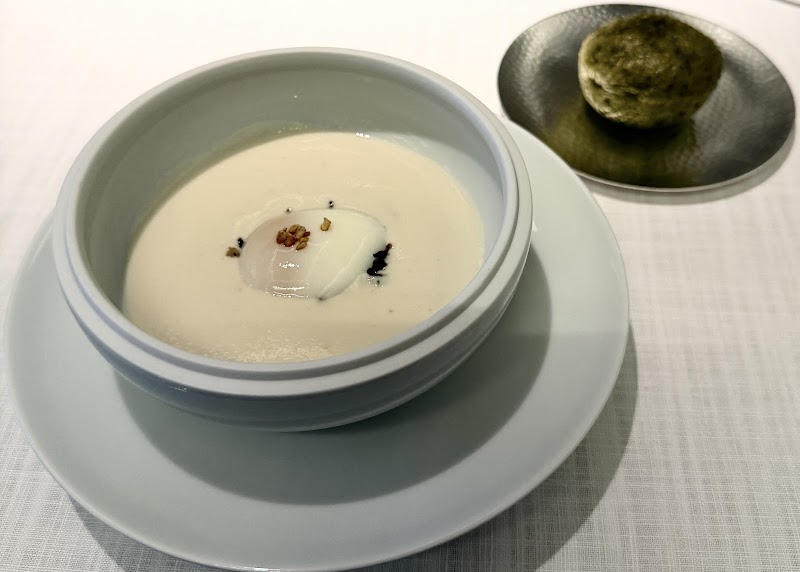 서울신라호텔 라연