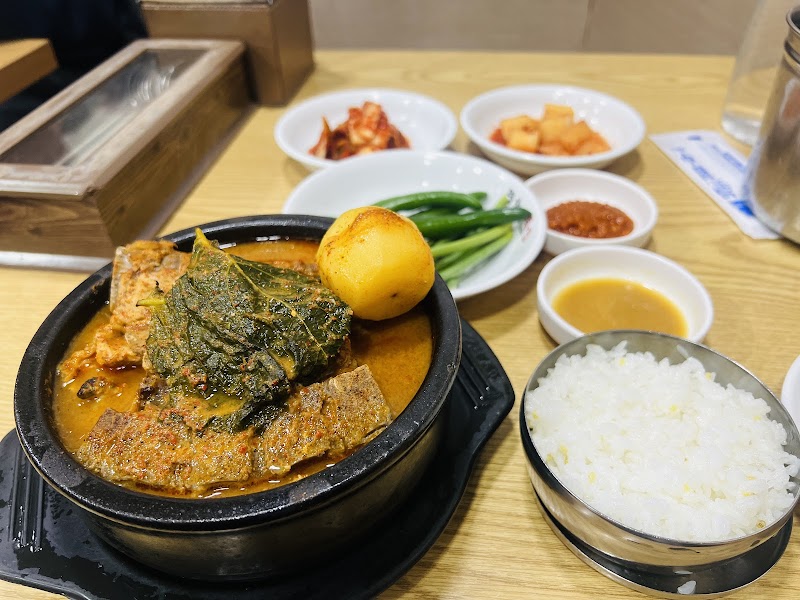 광화문뚝감