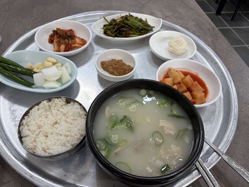 삼성돼지국밥