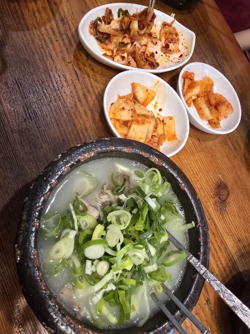 감미옥