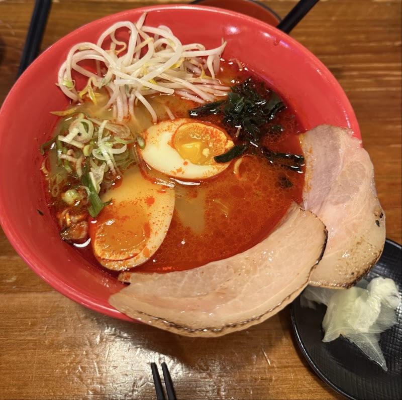 유타로 서현직영점