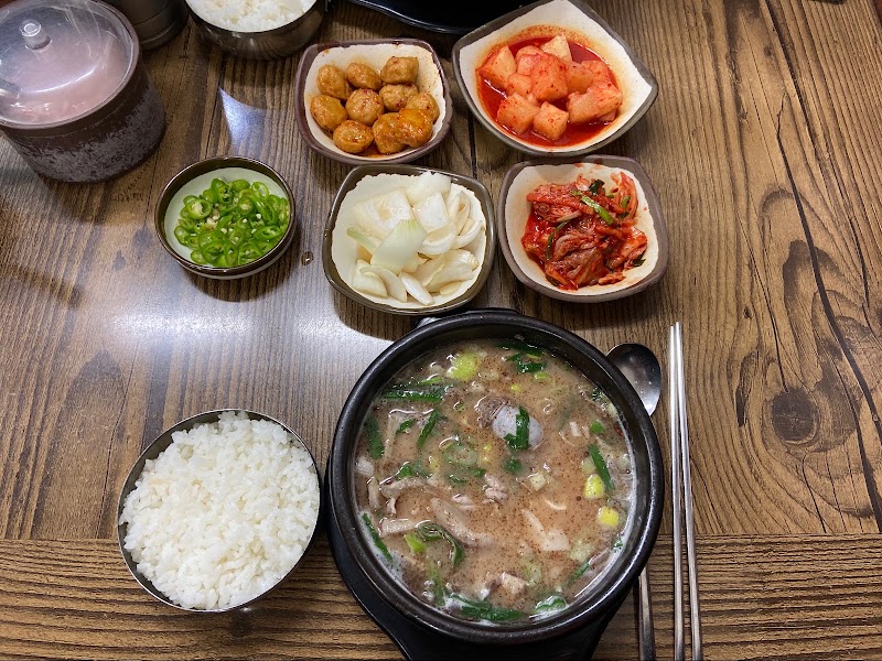 명가