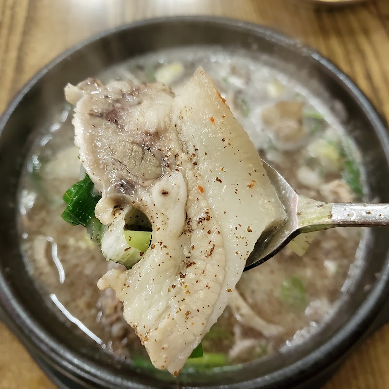 명가
