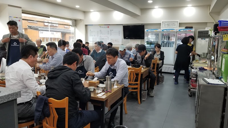 직접만든박가네순대