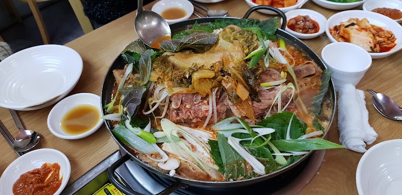서울감자탕 해장국