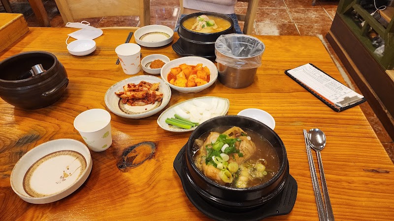 광주옥