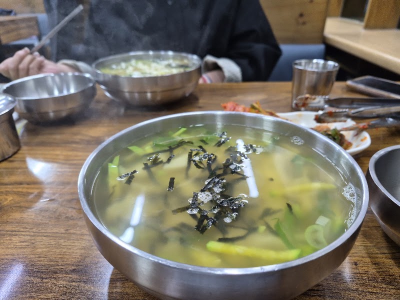 행하령수제비