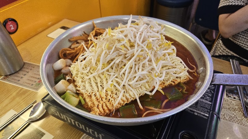 마미떡 본점