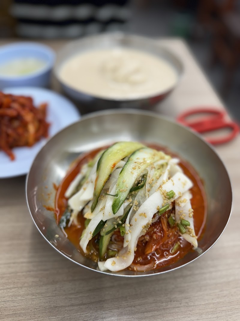 진주집