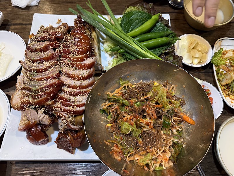 대흥왕족발