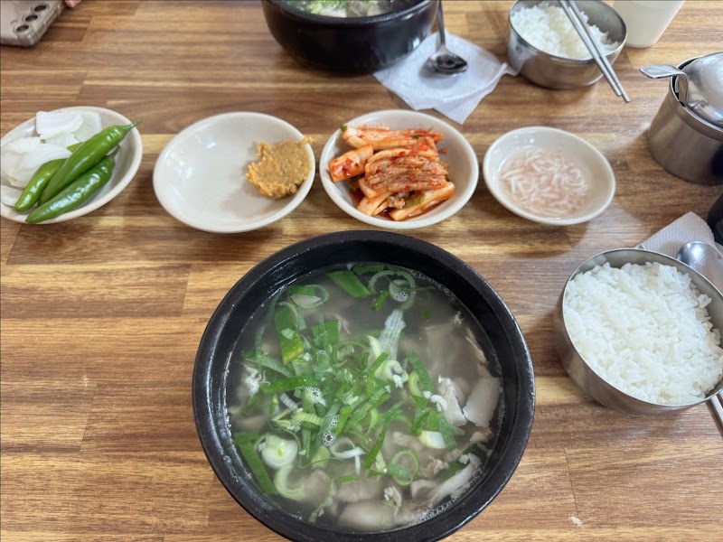 영남 순대국