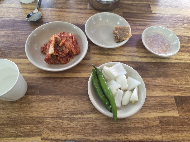 영남 순대국
