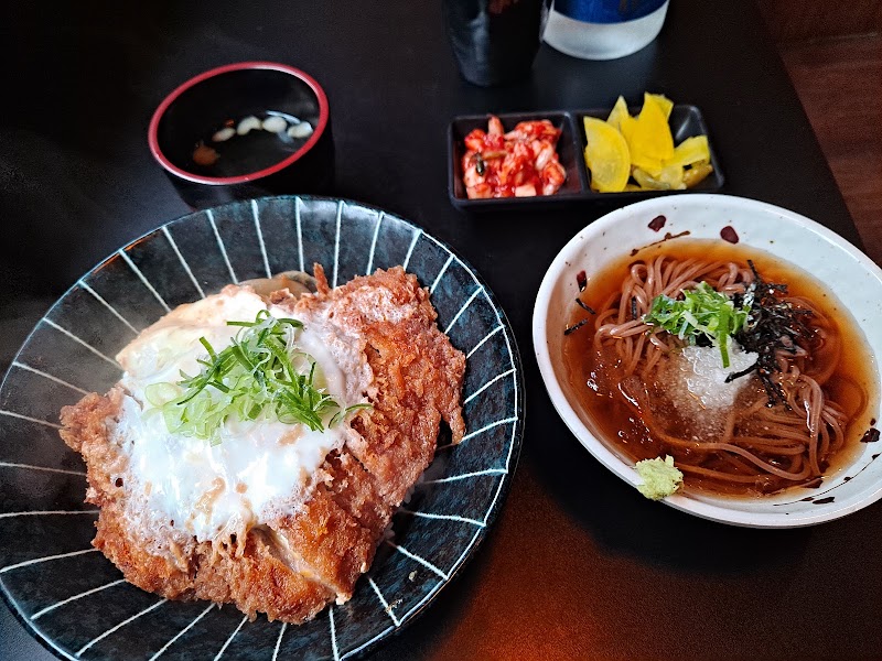 아쯔아쯔돈부리