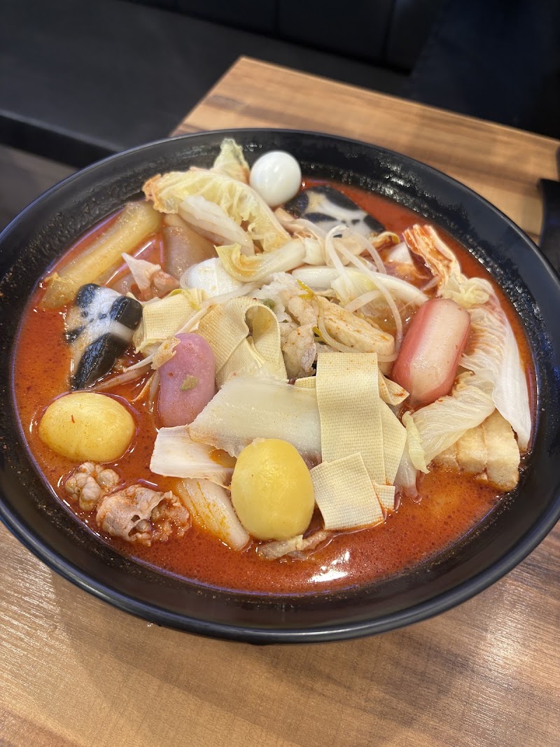 신라방마라탕 신당점