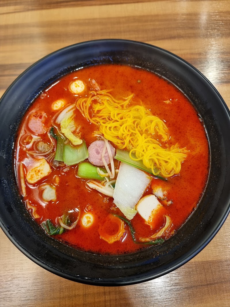 신라방마라탕 신당점