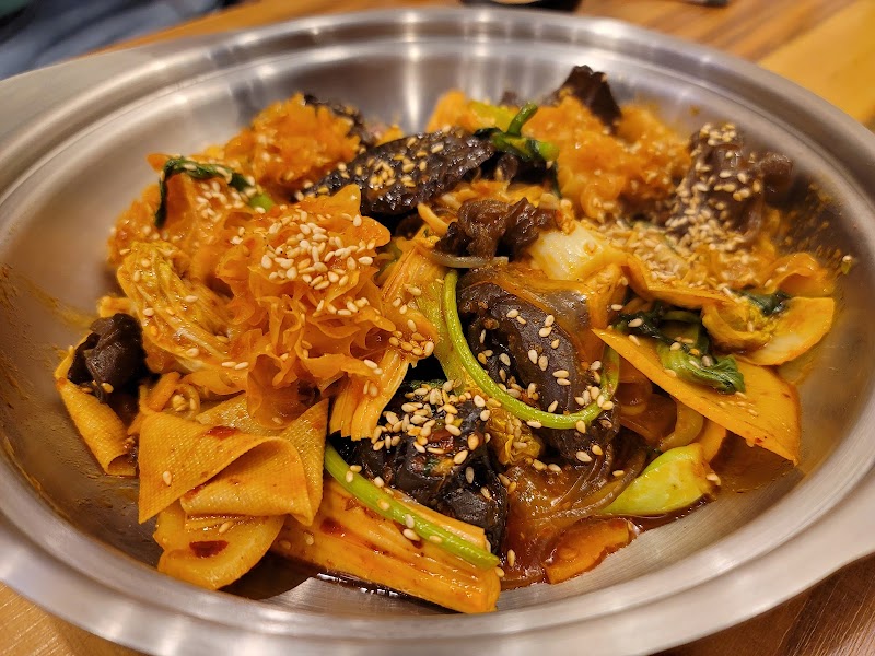 신라방마라탕 신당점