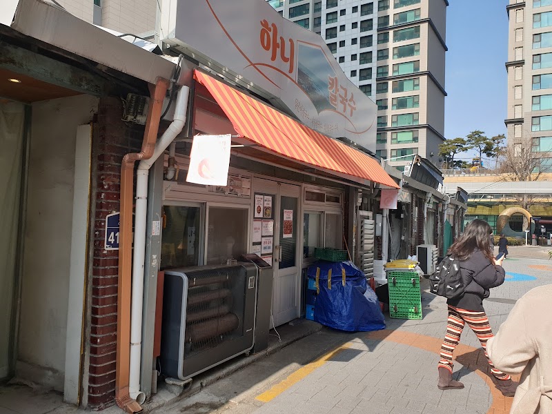 하니칼국수