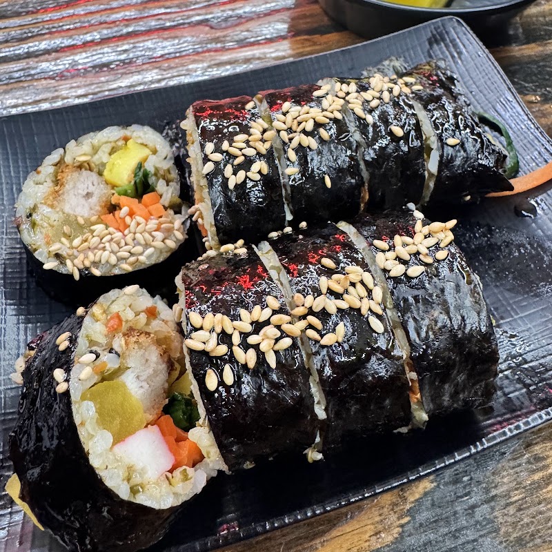 동대문매운김밥