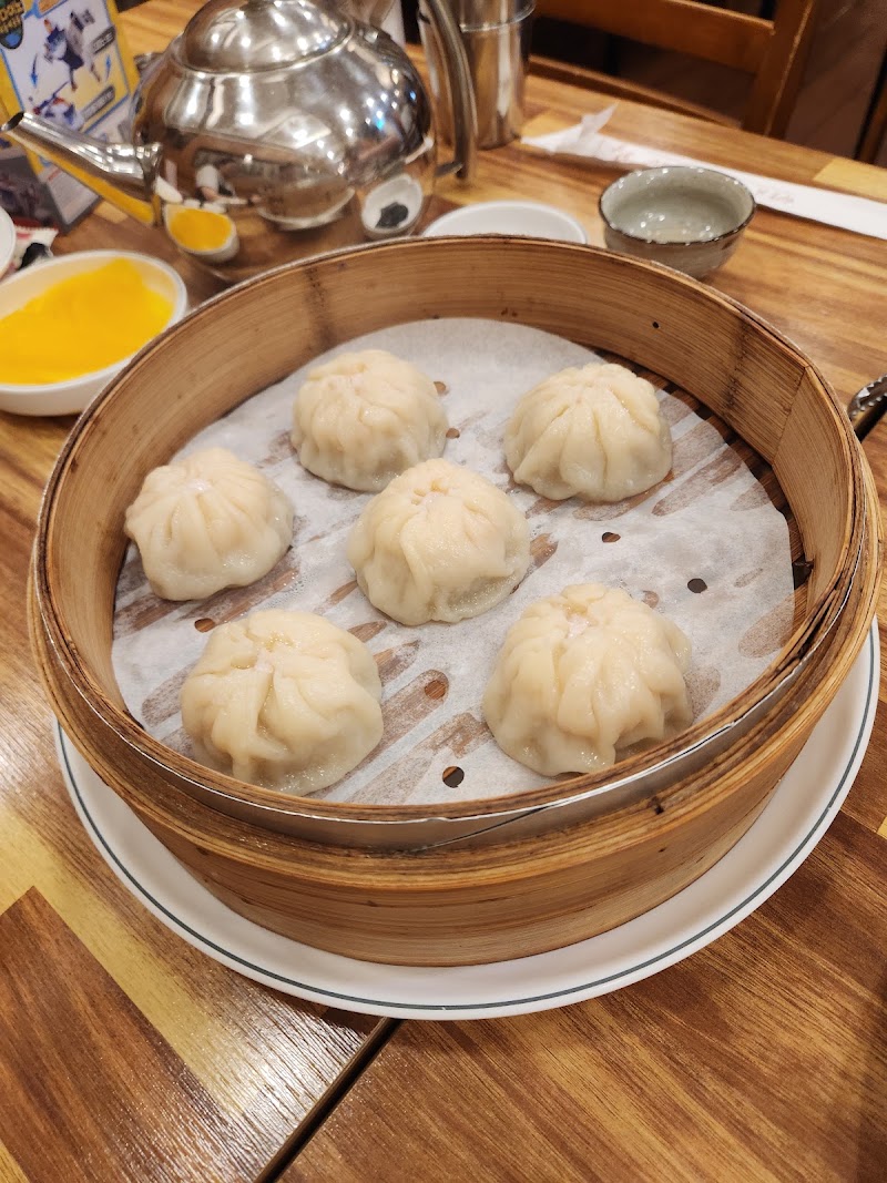 도일처