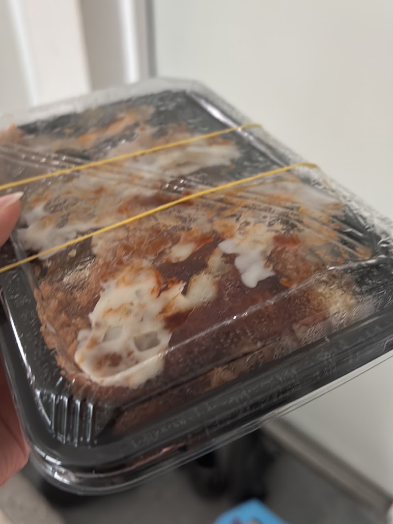 연돈볼카츠 당곡역점