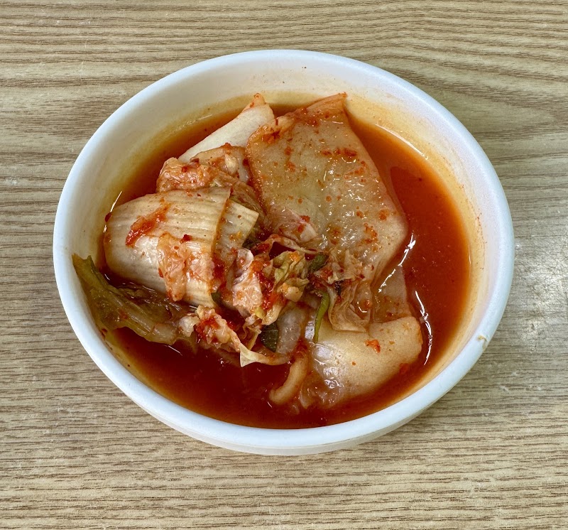 해장국집