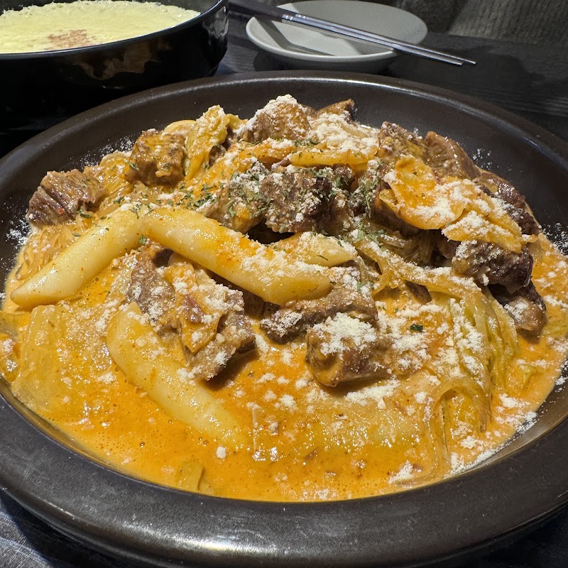 매우매오 강남역본점