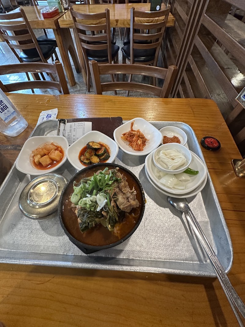 합천일류돼지국밥