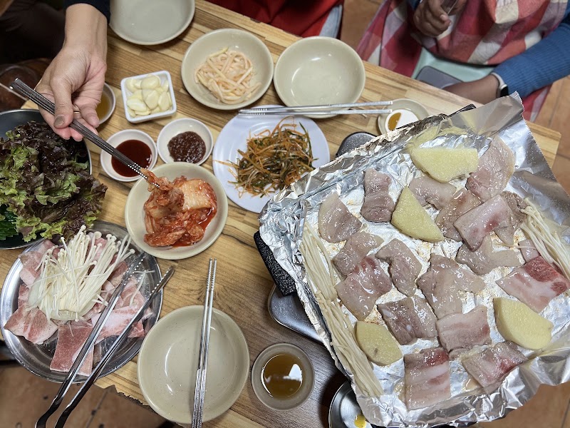 대구삼겹살